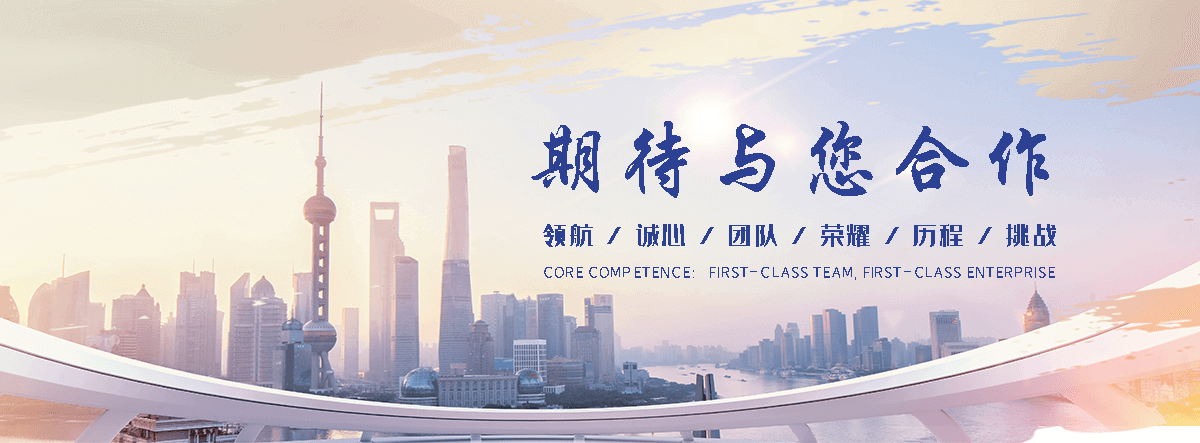 哈尔滨施工围挡厂家